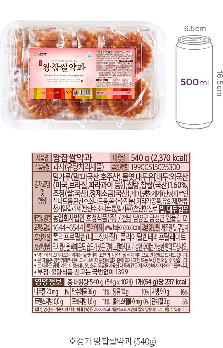 자세히보기 이미지