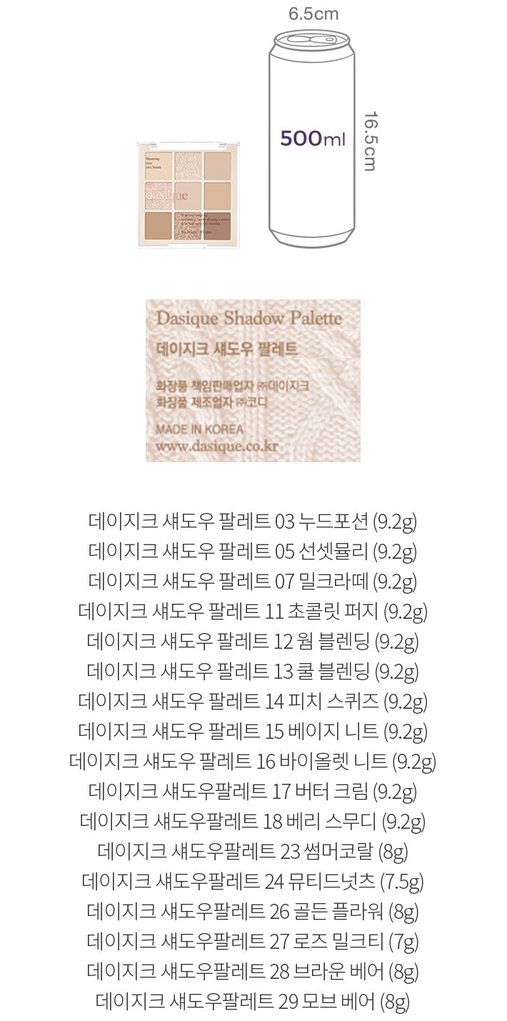 자세히보기 이미지