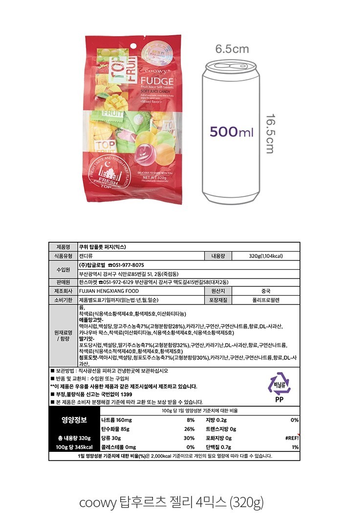 자세히보기 이미지