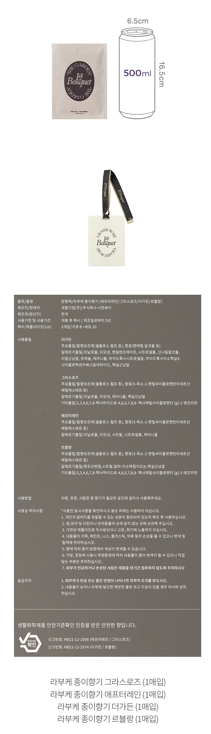 자세히보기 이미지