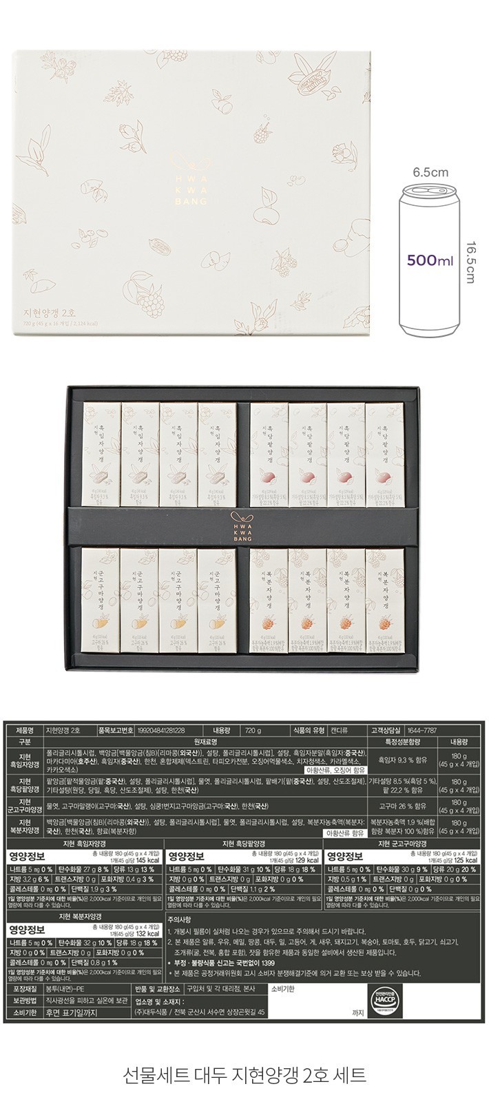 자세히보기 이미지