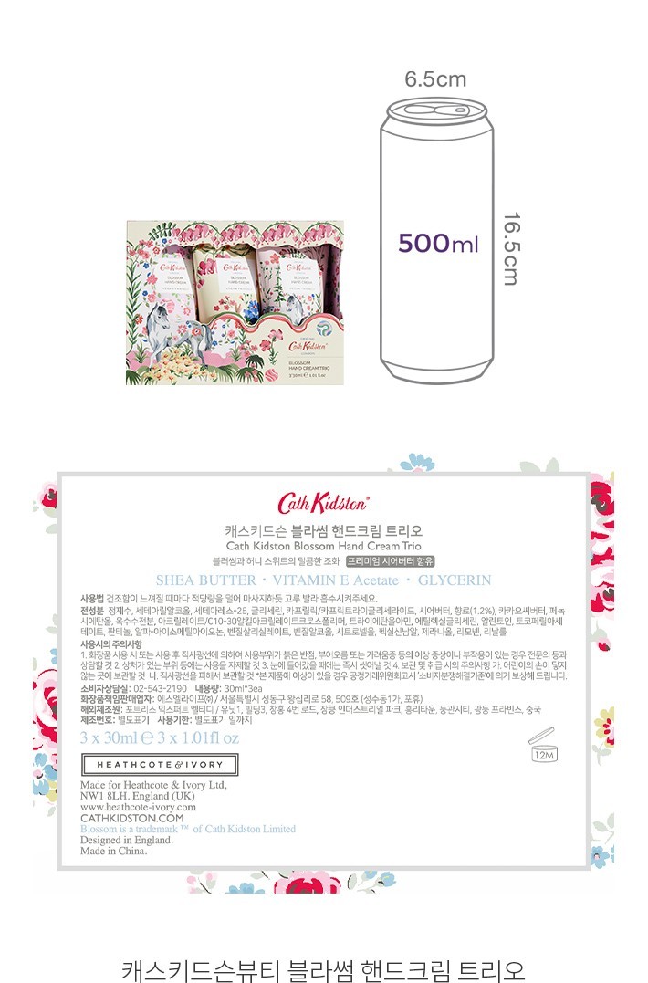 자세히보기 이미지