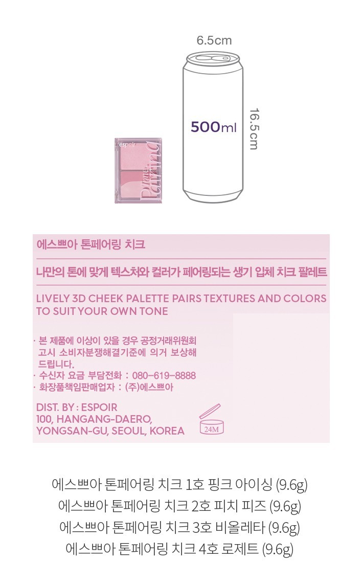 자세히보기 이미지