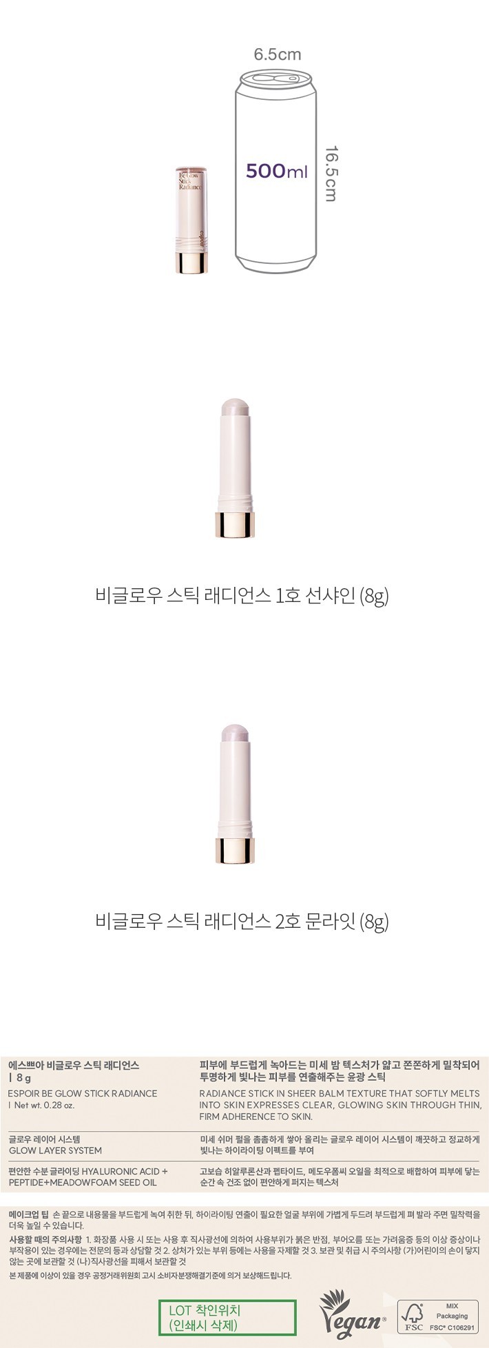 자세히보기 이미지