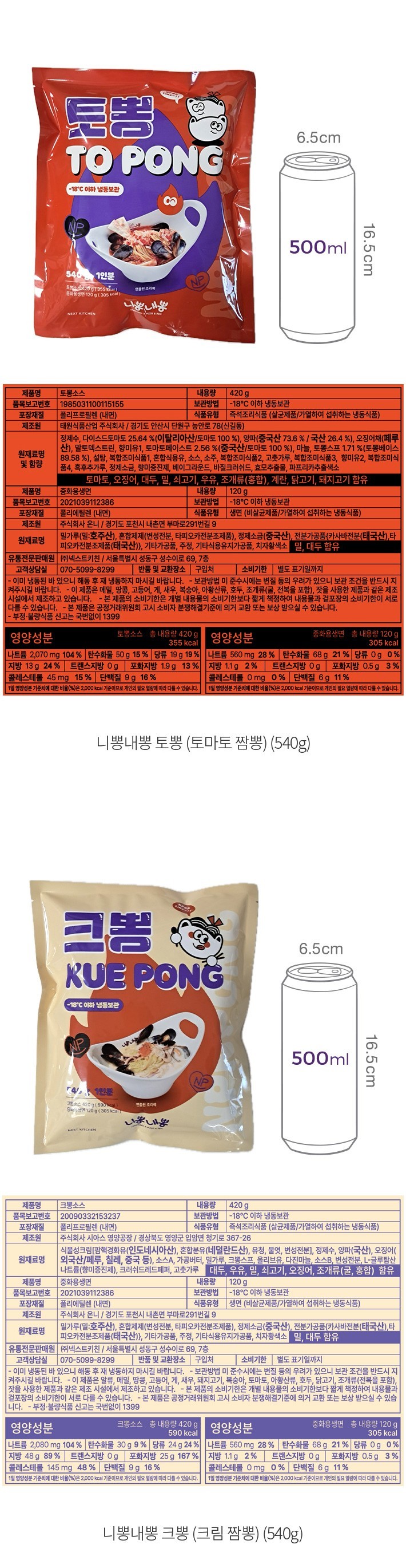 자세히보기 이미지