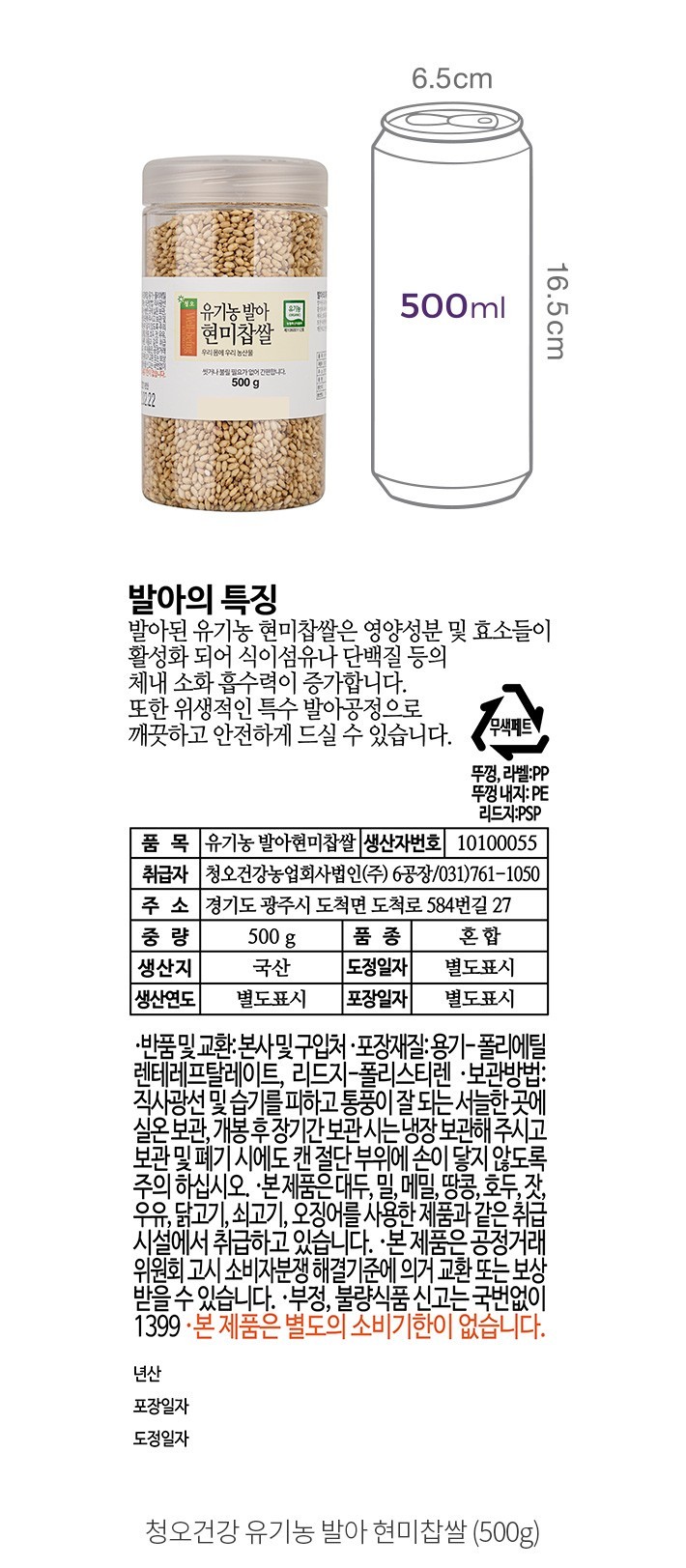 자세히보기 이미지