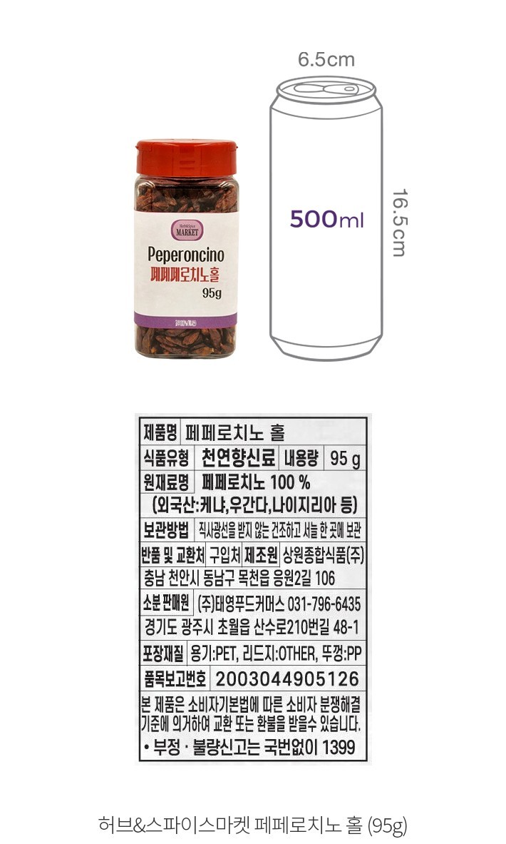 자세히보기 이미지