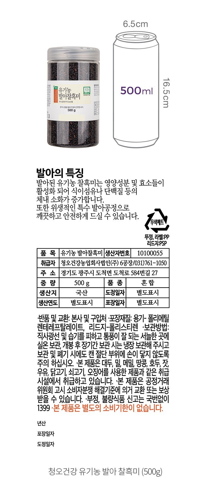 자세히보기 이미지