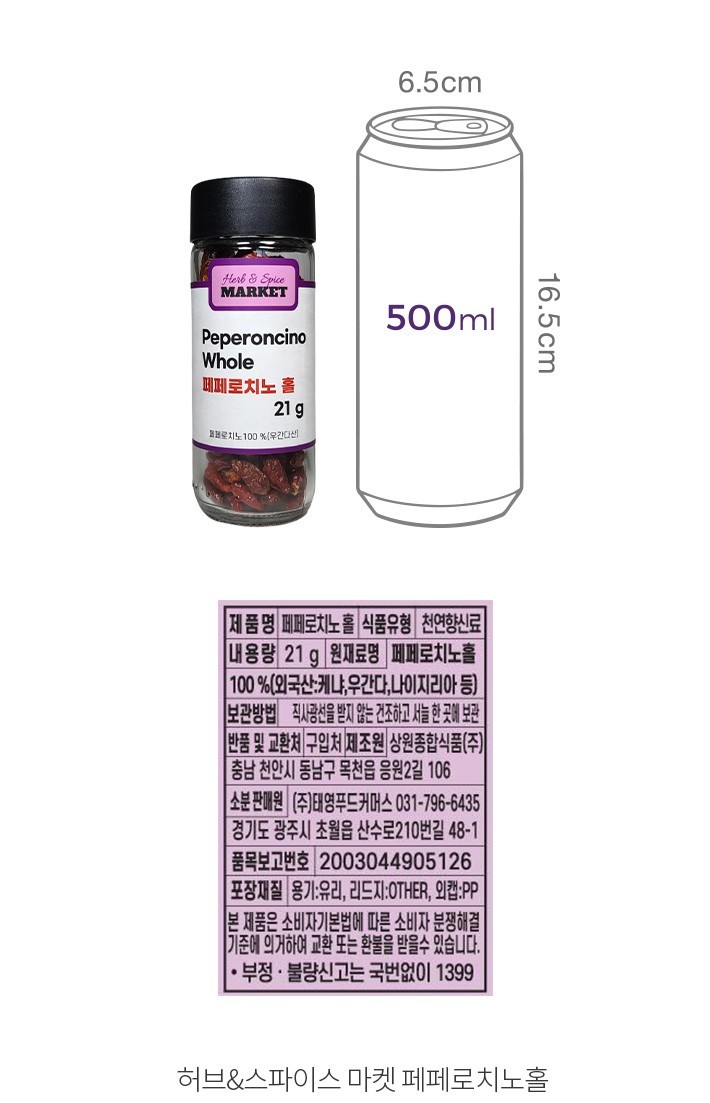 자세히보기 이미지