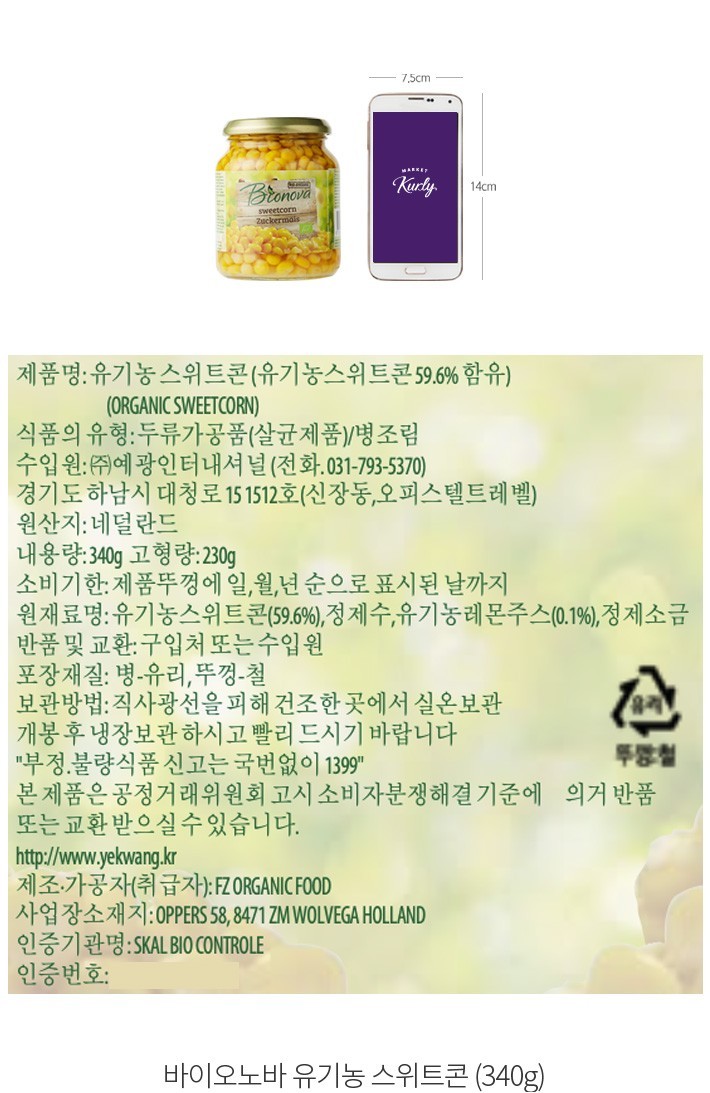 자세히보기 이미지