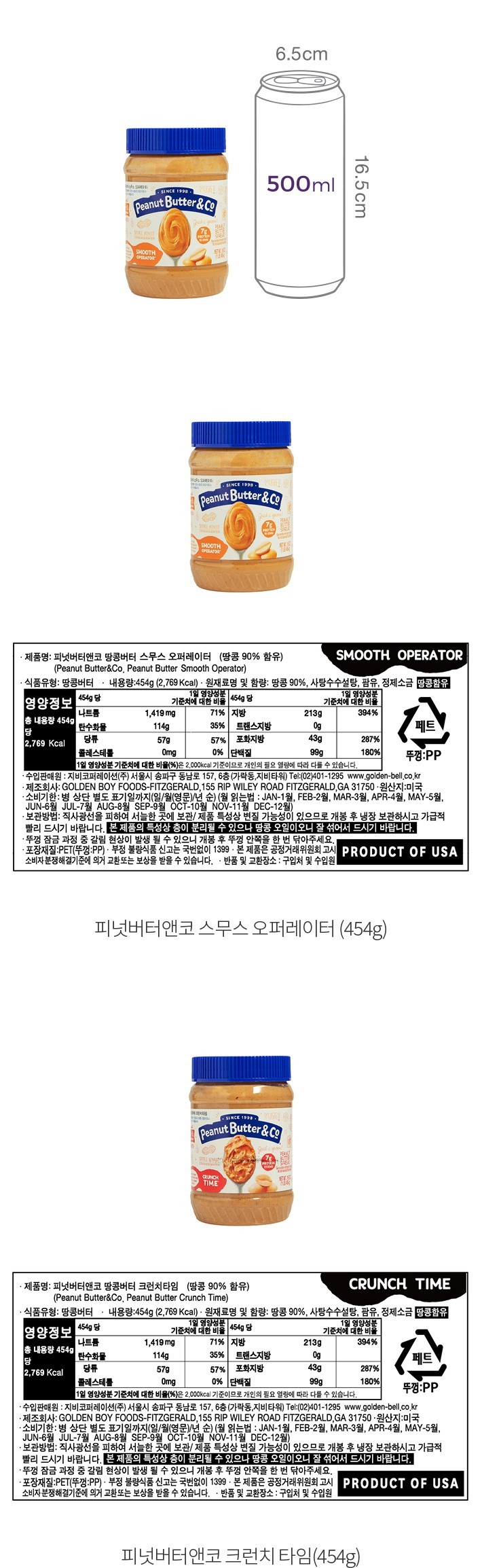 자세히보기 이미지