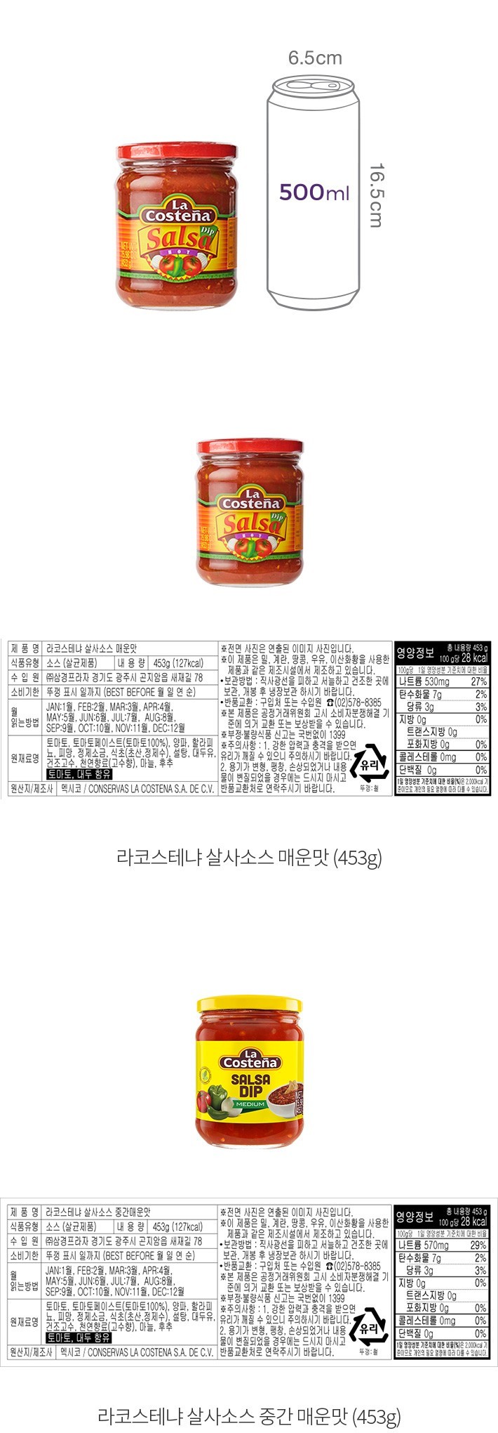 자세히보기 이미지