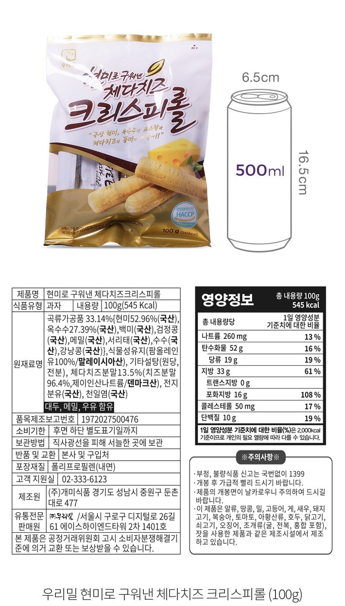 자세히보기 이미지