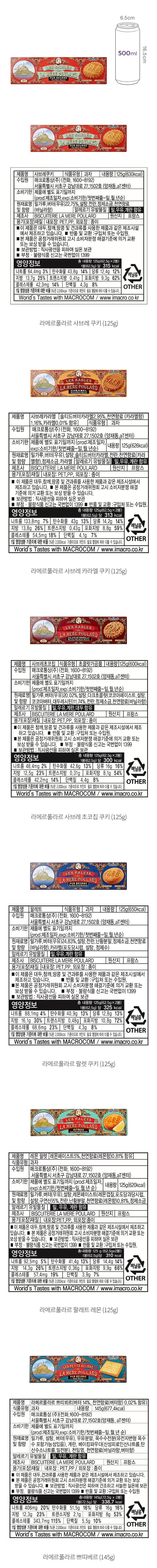자세히보기 이미지