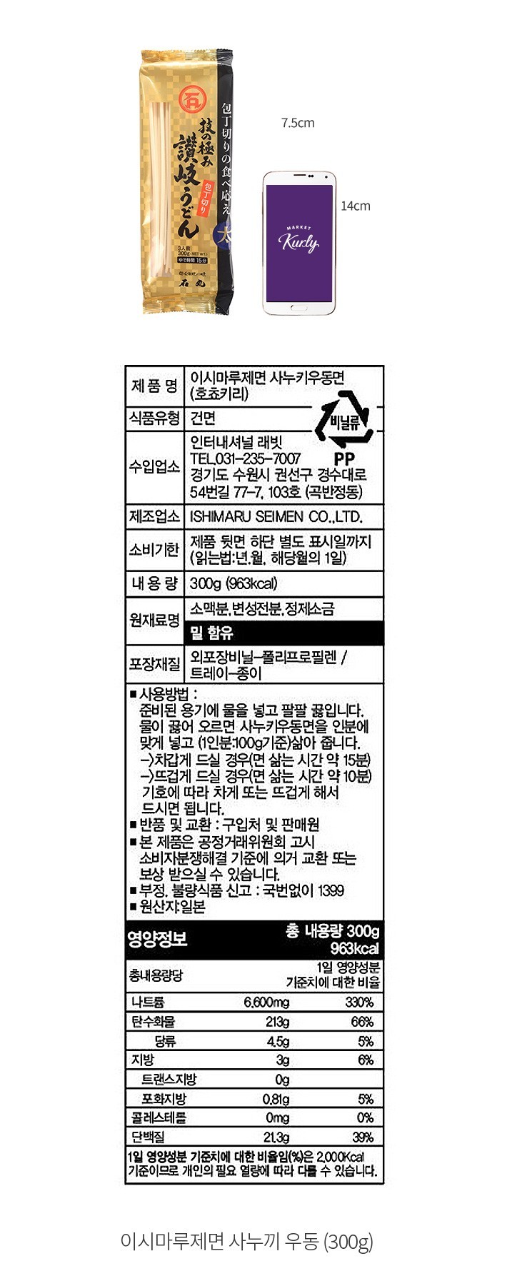 자세히보기 이미지