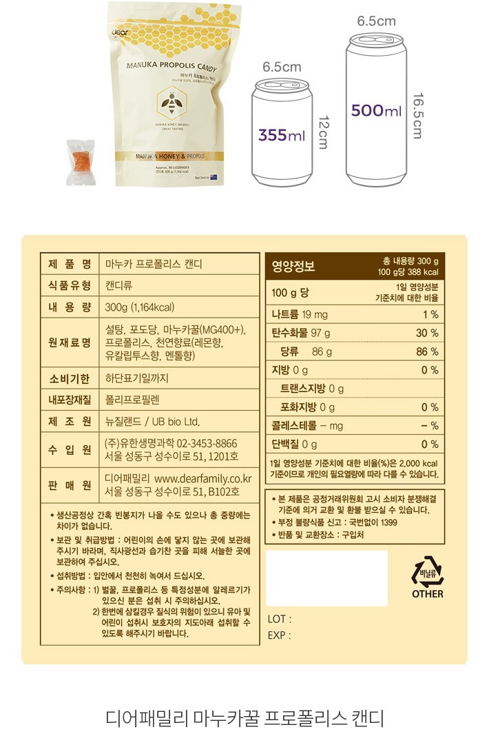 자세히보기 이미지