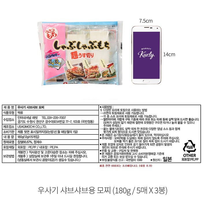 자세히보기 이미지