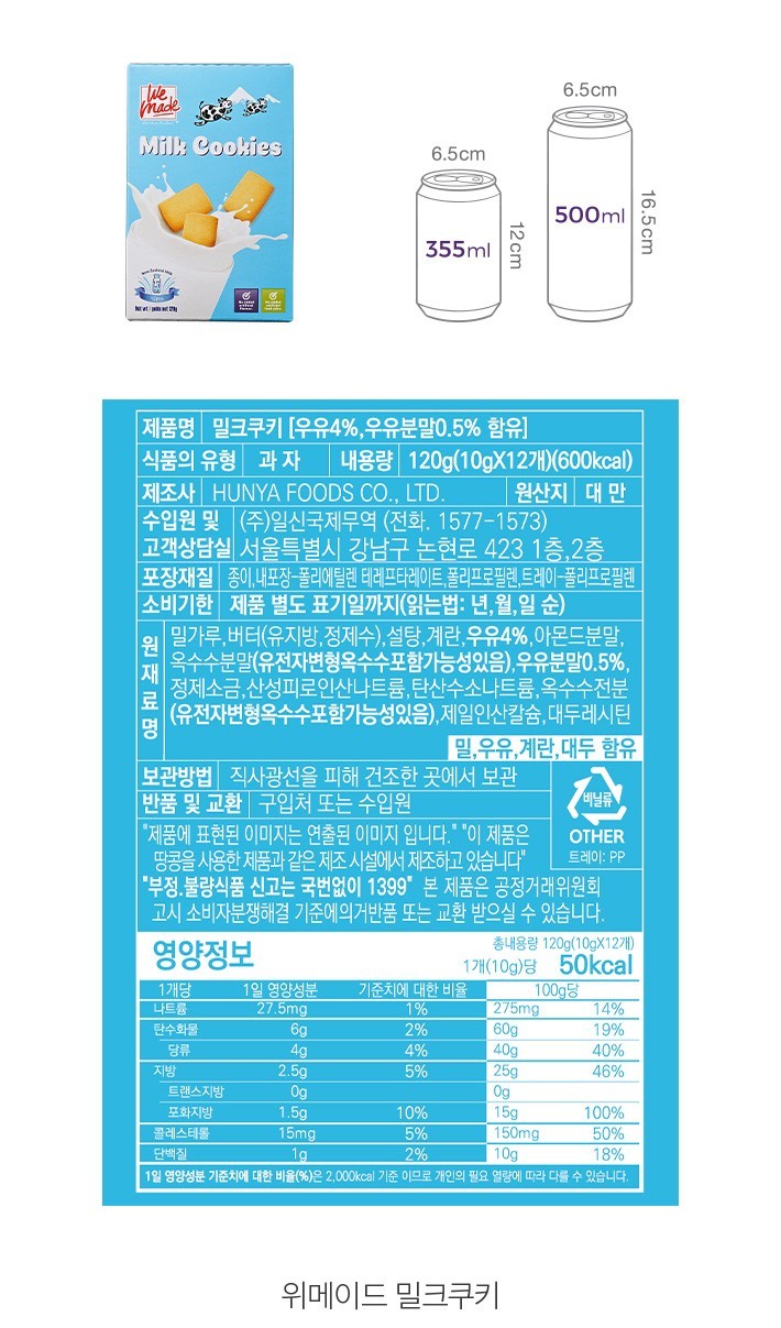 자세히보기 이미지