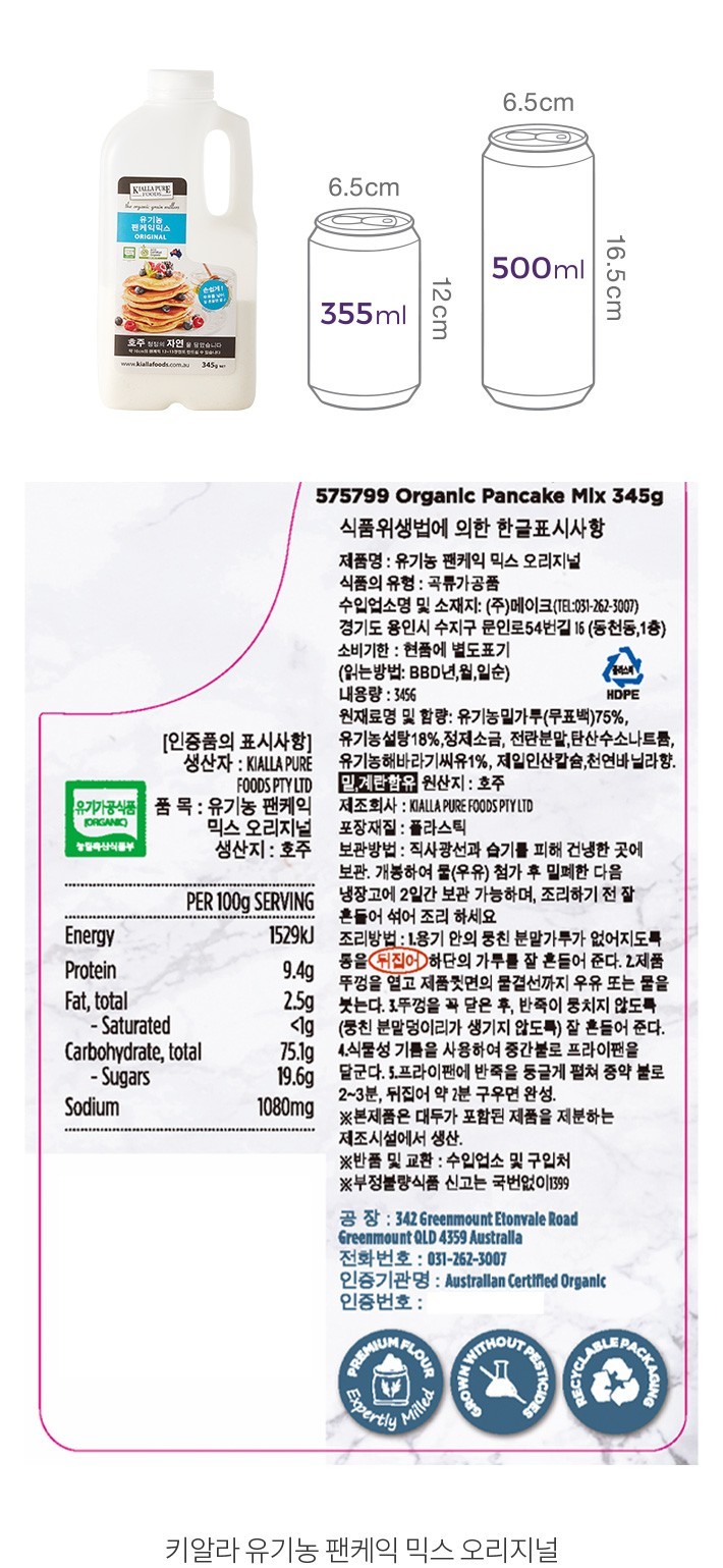 자세히보기 이미지