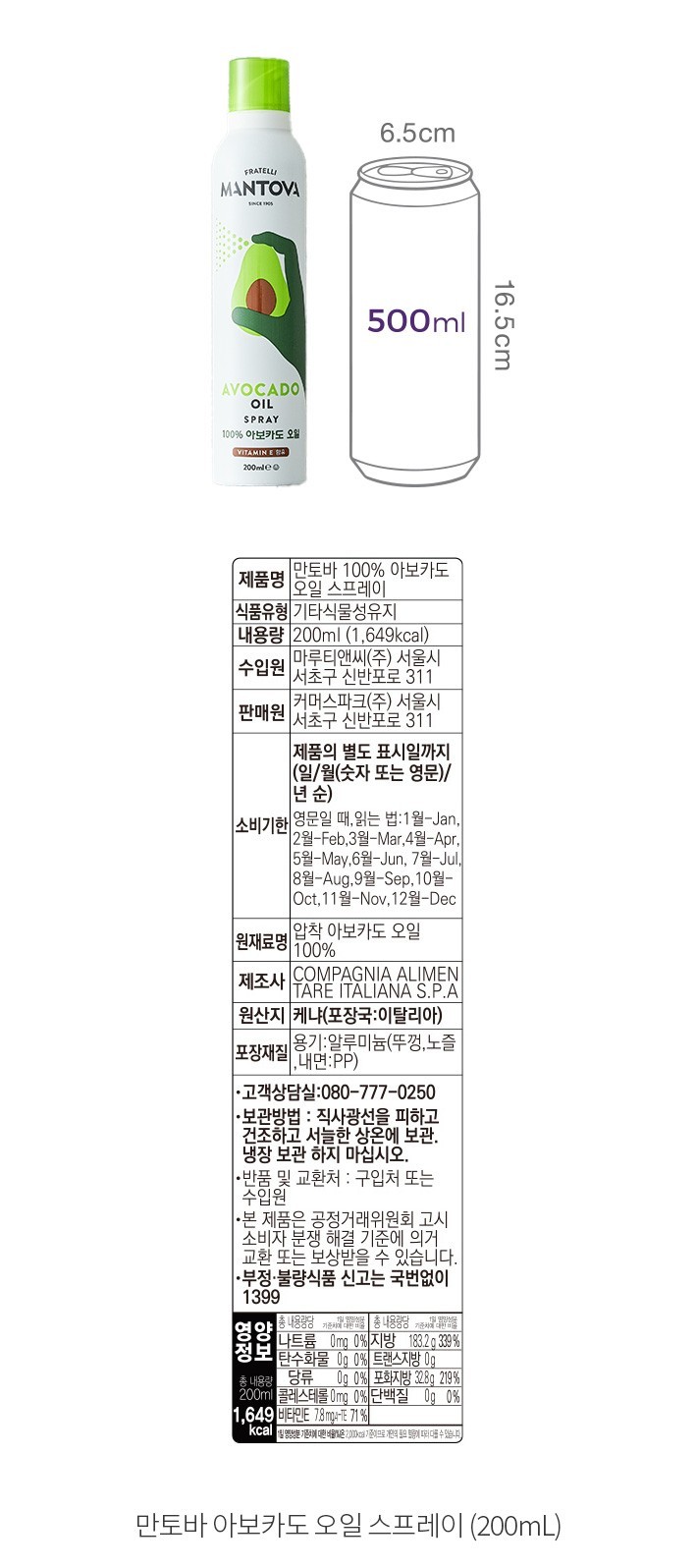자세히보기 이미지
