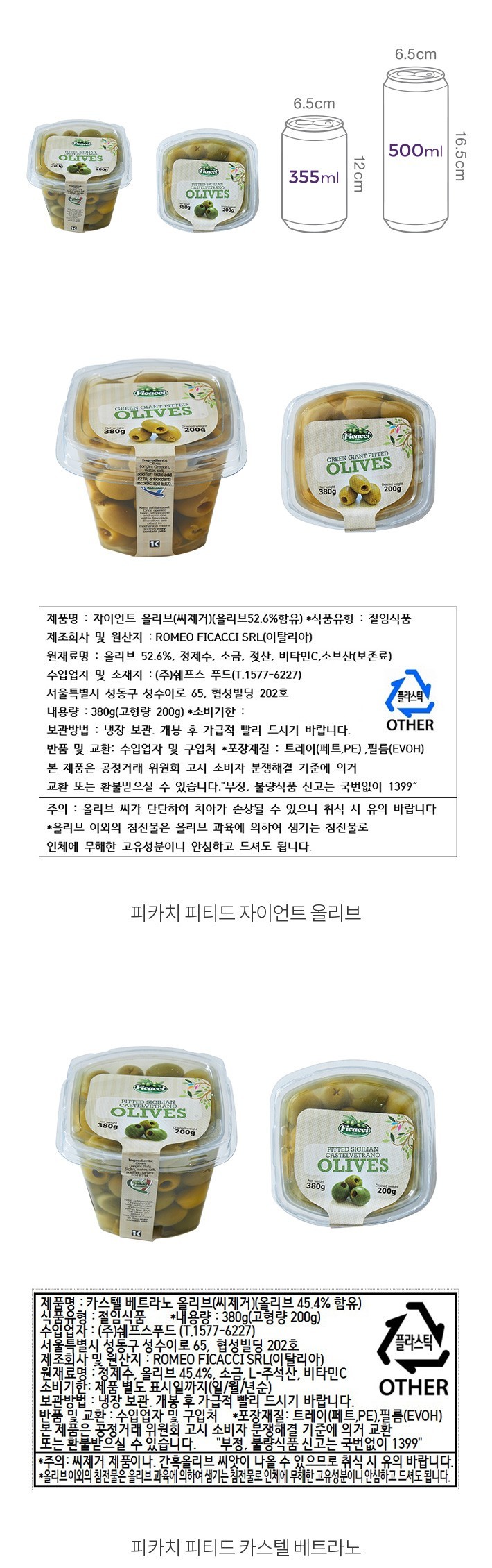 자세히보기 이미지