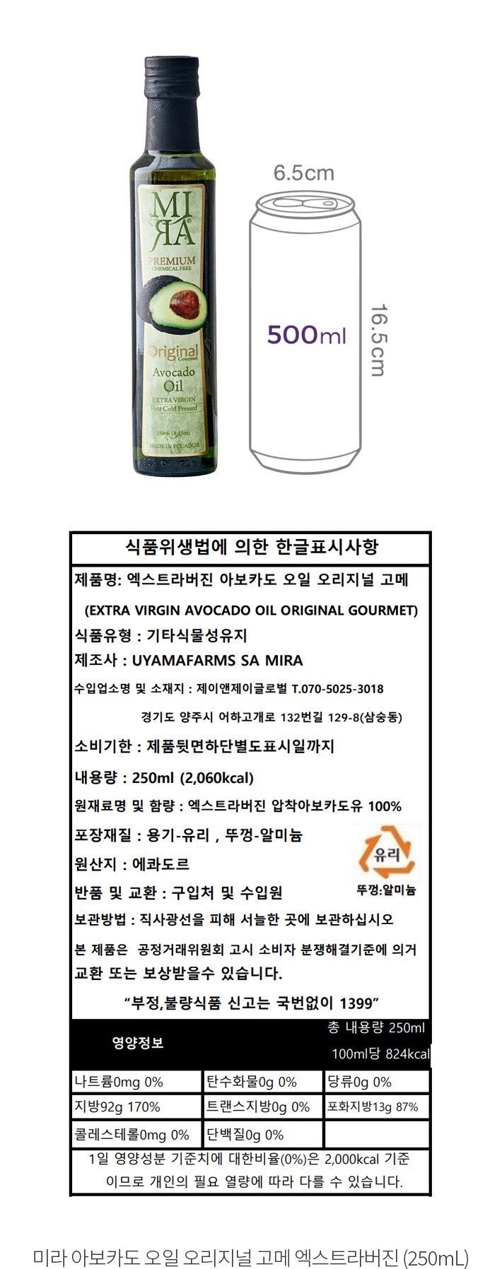 자세히보기 이미지