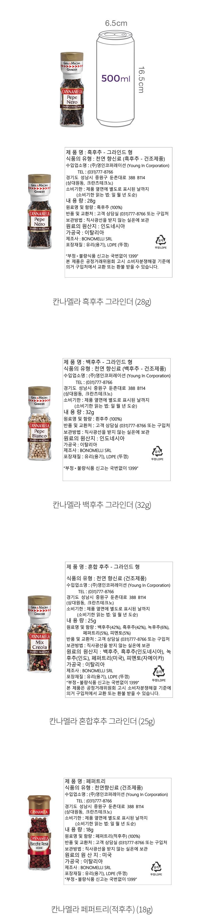 자세히보기 이미지