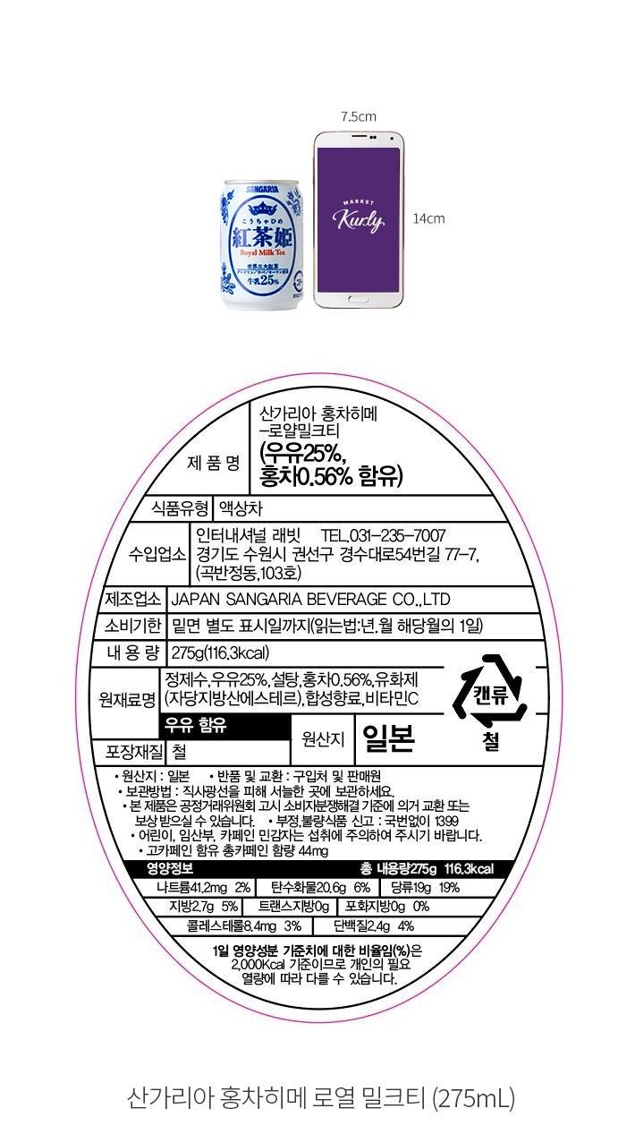 자세히보기 이미지