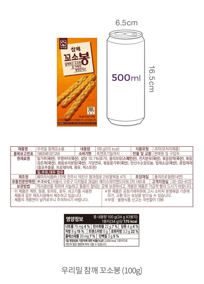 자세히보기 이미지