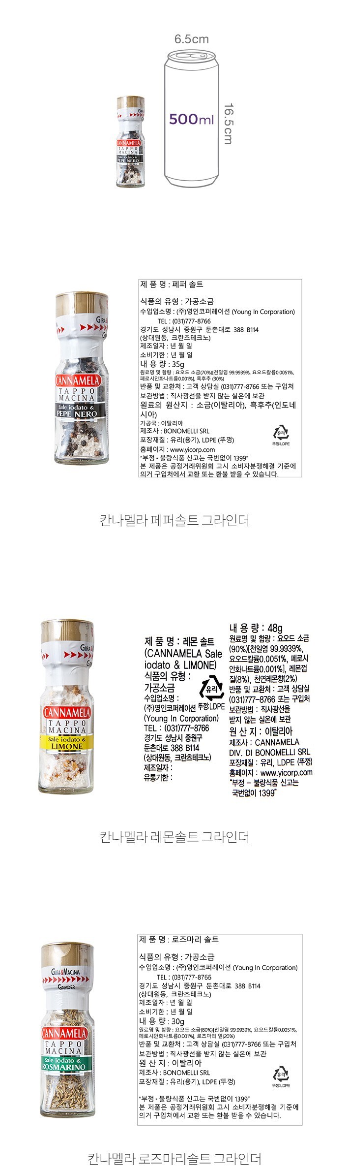 자세히보기 이미지