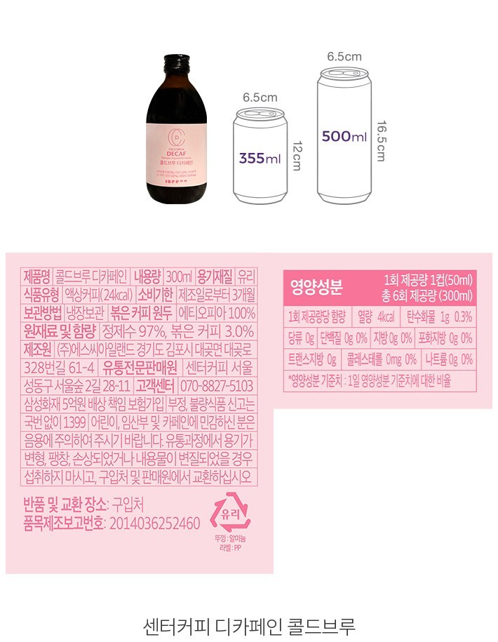 자세히보기 이미지