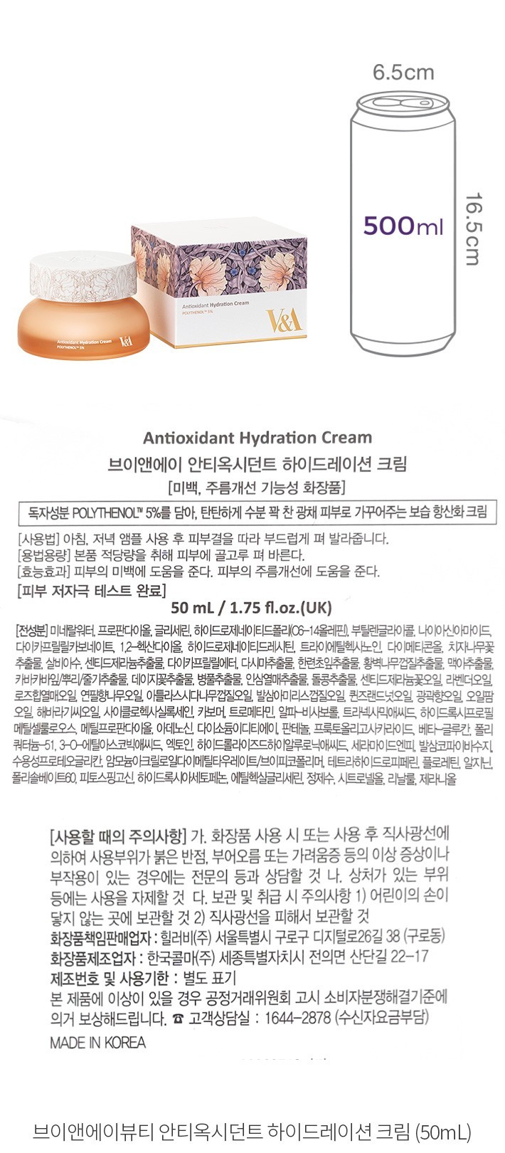 자세히보기 이미지