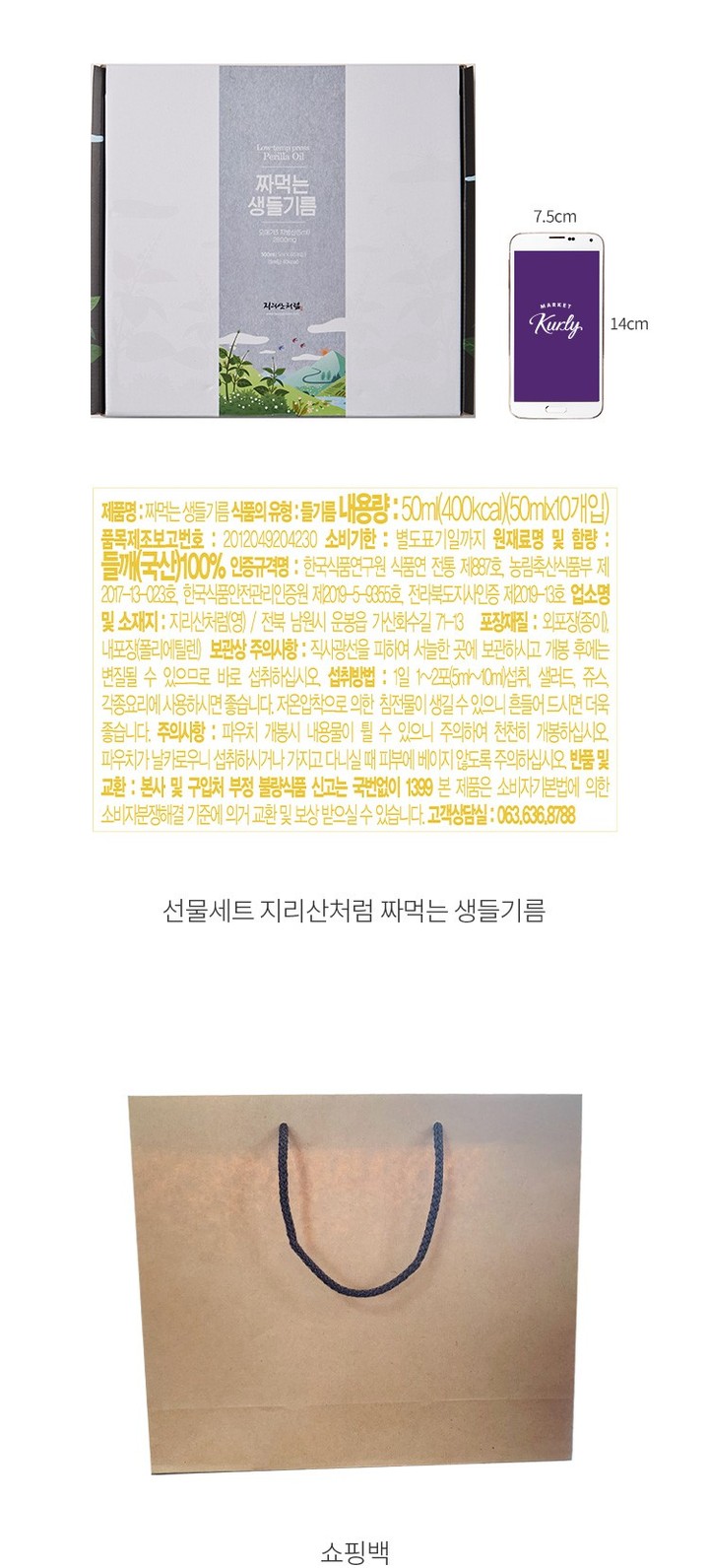 자세히보기 이미지