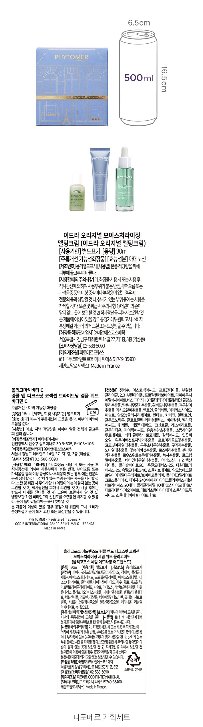 자세히보기 이미지
