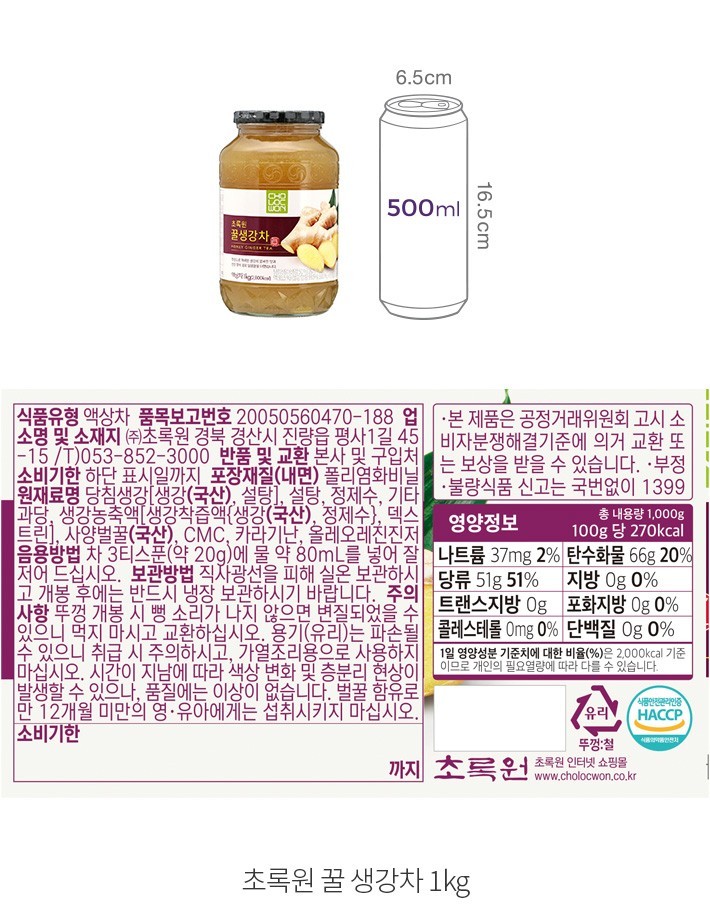 자세히보기 이미지