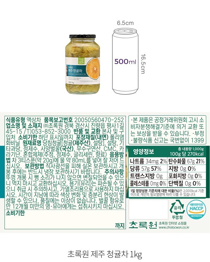 자세히보기 이미지