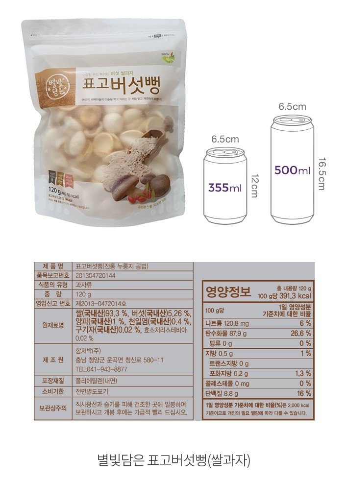 자세히보기 이미지