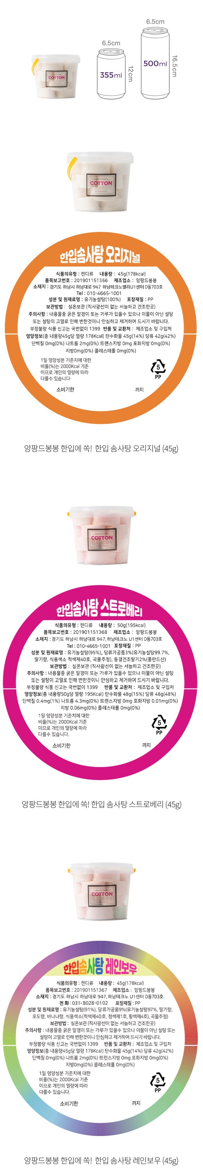 자세히보기 이미지