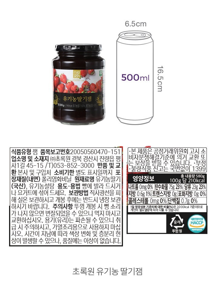 자세히보기 이미지
