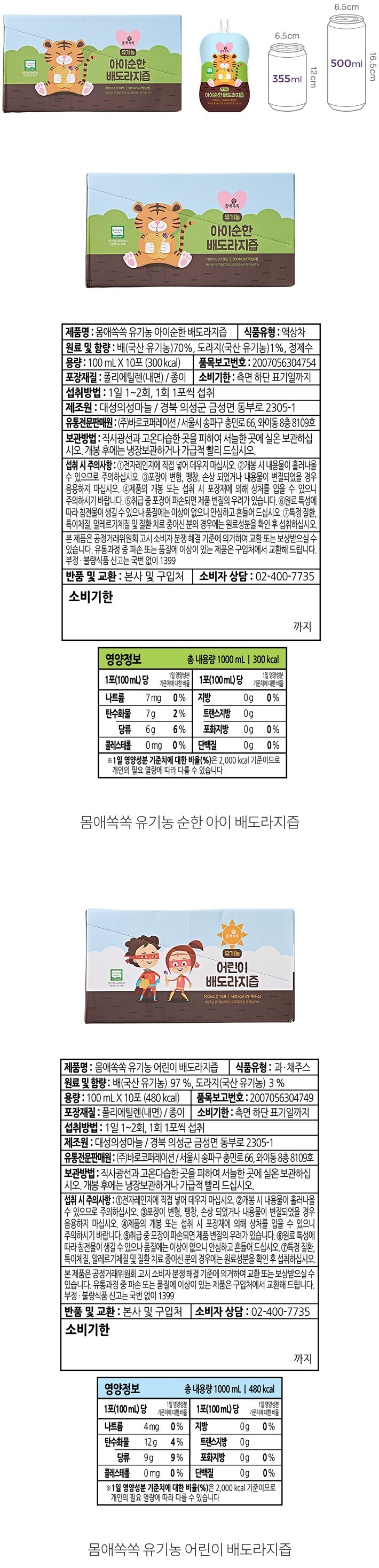 자세히보기 이미지