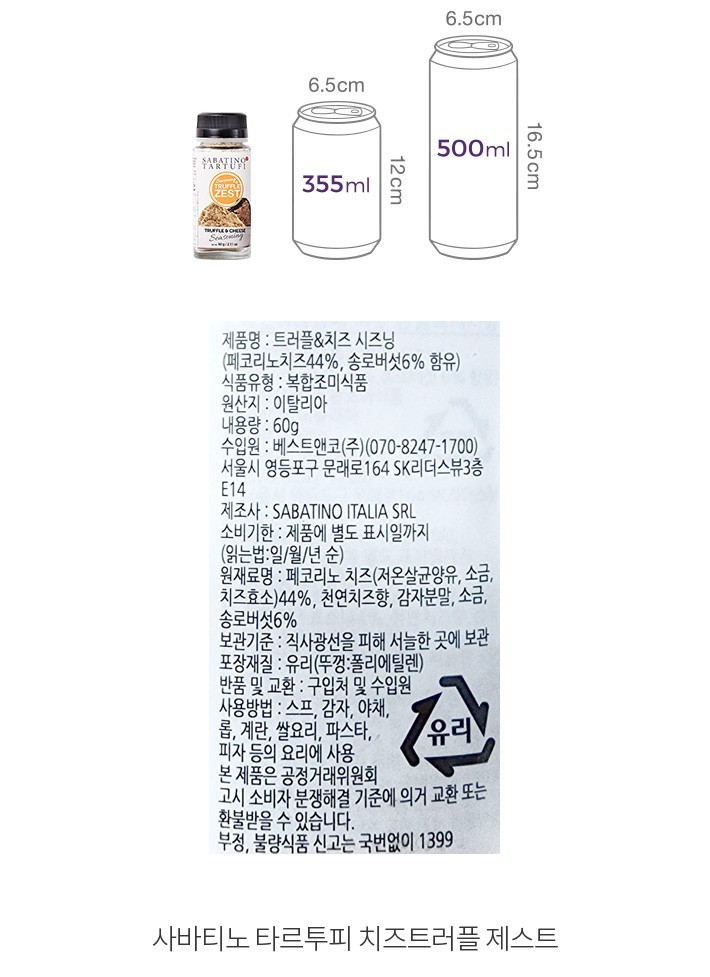 자세히보기 이미지