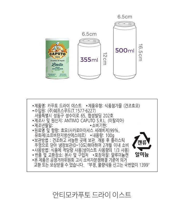 자세히보기 이미지