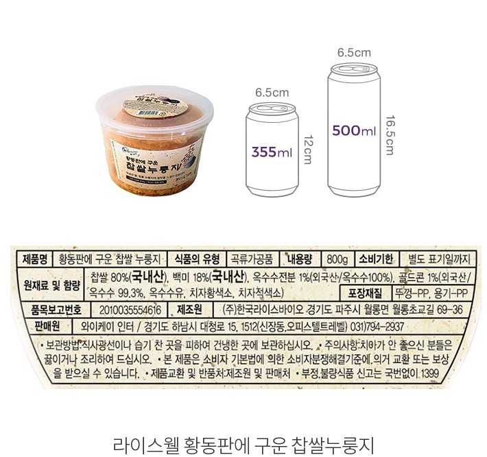 자세히보기 이미지