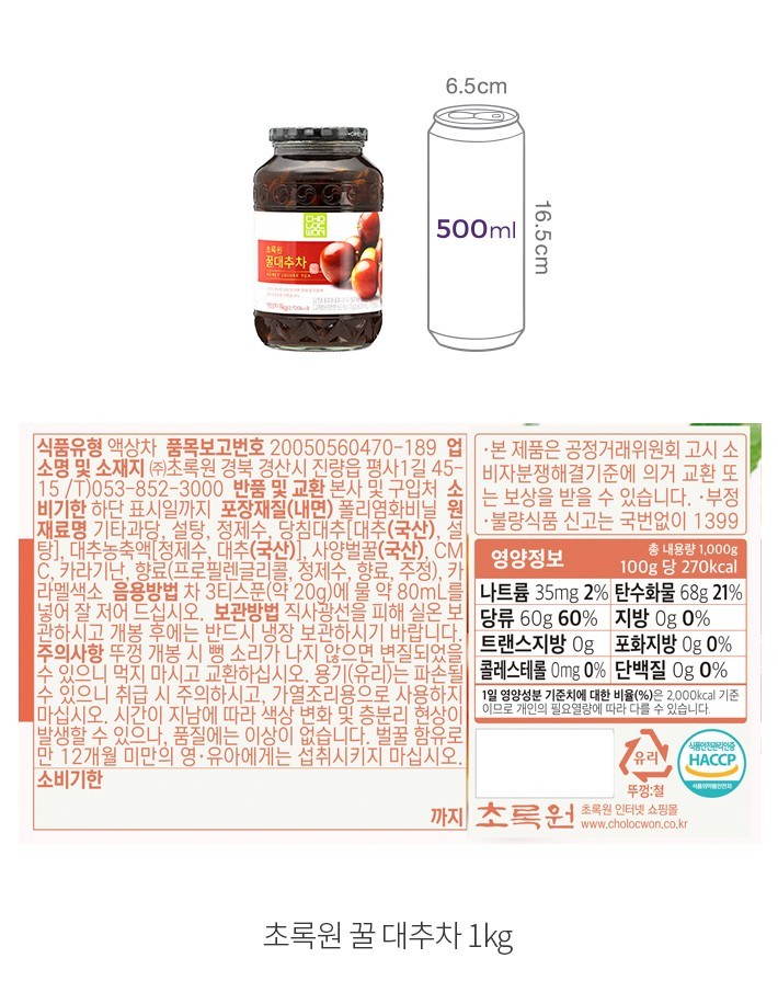 자세히보기 이미지