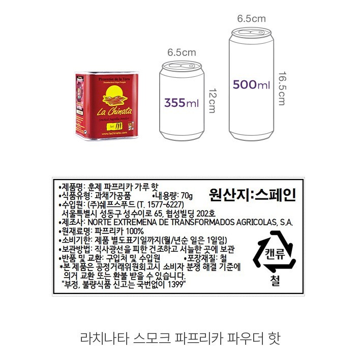 자세히보기 이미지