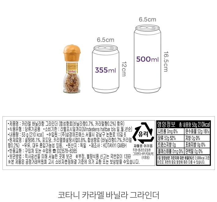 자세히보기 이미지