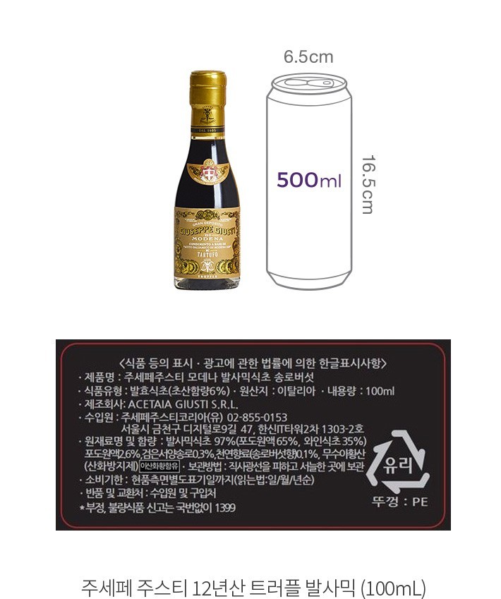 자세히보기 이미지