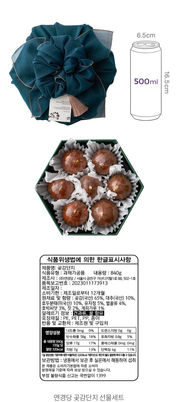 자세히보기 이미지