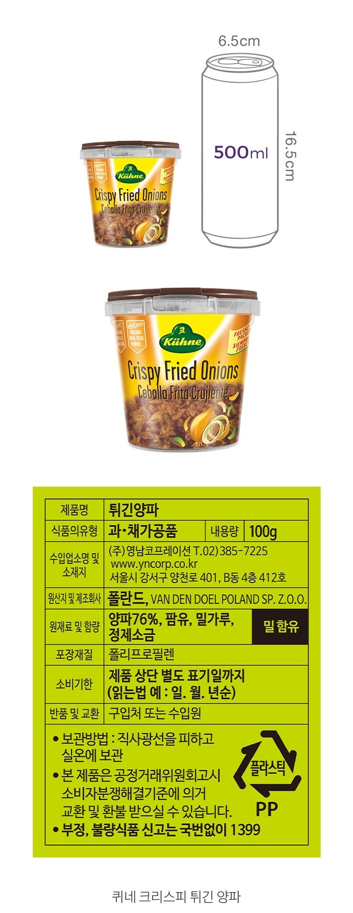 자세히보기 이미지