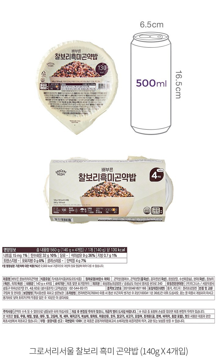 자세히보기 이미지